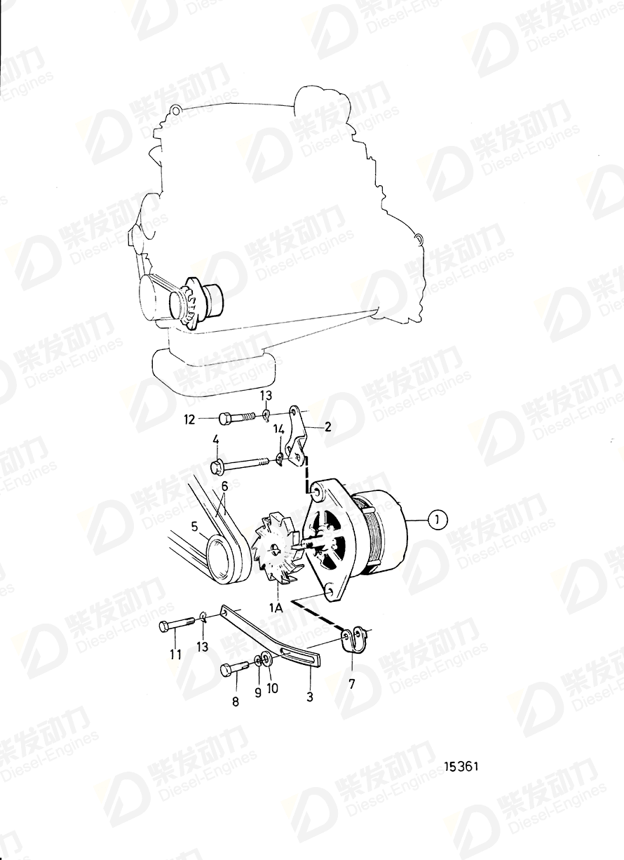volvo penta Tensioner 1545307 Drawing volvo penta Tensioner 1545307 Drawing